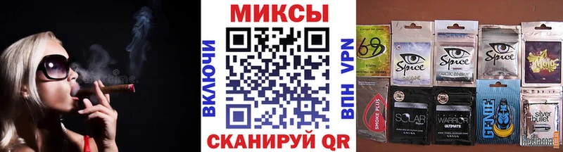 БУТИРАТ вода Гудермес