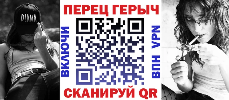 Героин герыч  Гудермес 
