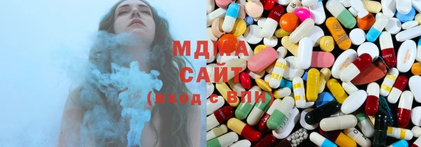 скорость Богданович
