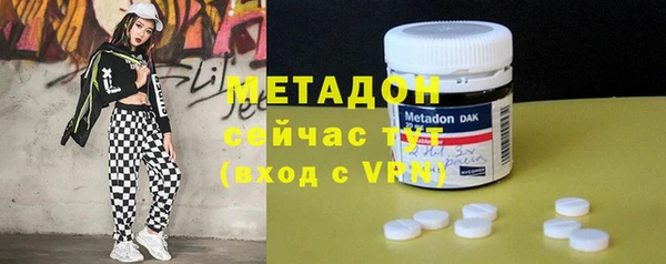 скорость Богданович