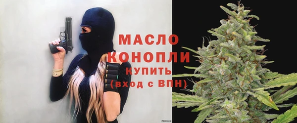 скорость Богданович