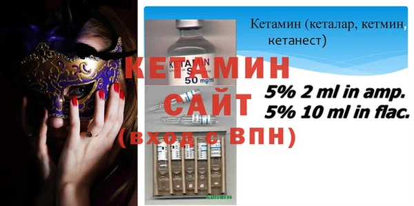 а пвп мука Вяземский