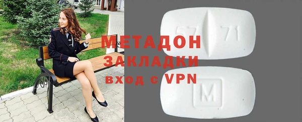 скорость Бородино