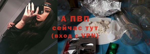 круглые Богородск