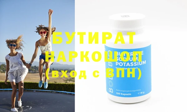 apvp Вязники