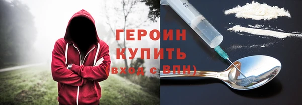 круглые Богородск