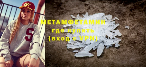 скорость Бородино