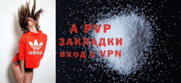 круглые Богородск