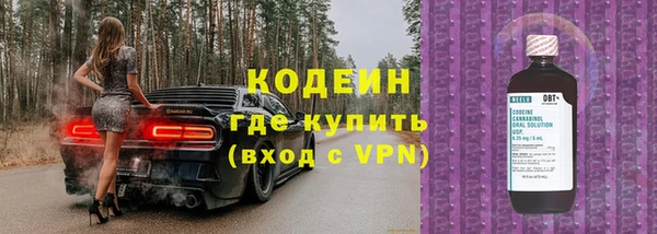 круглые Богородск
