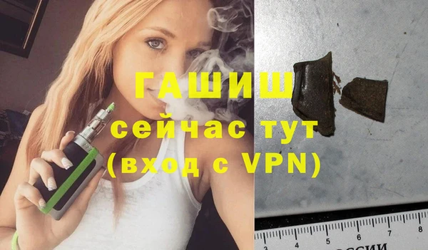 скорость Бородино