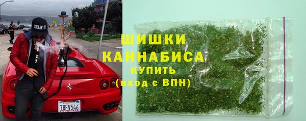 круглые Богородск
