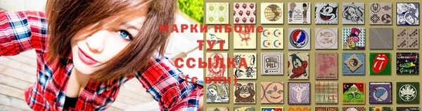 скорость Богданович