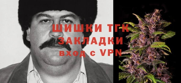 соль курить ск Белоозёрский