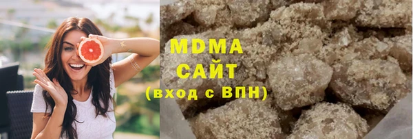 крисы Богородицк