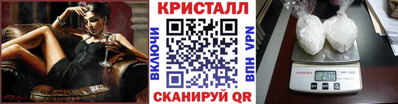 как найти наркотики  Гудермес  Первитин Methamphetamine 